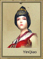 uEE
