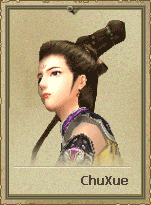 Banjie
